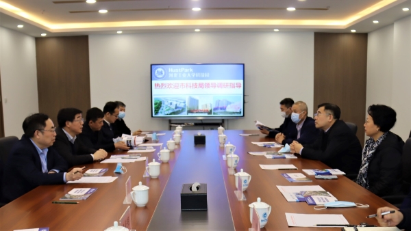 20220308 天津科技局 座谈 调研600.jpg
