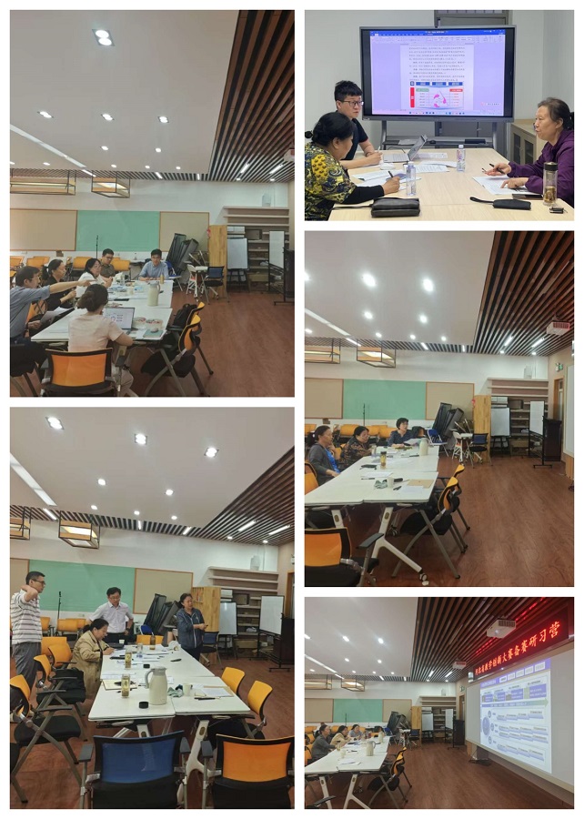 培训.jpg