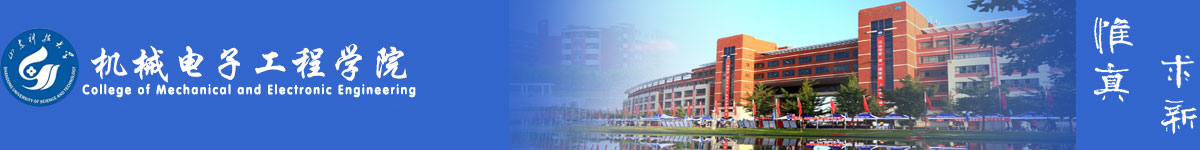 金年会jinnianhuicom